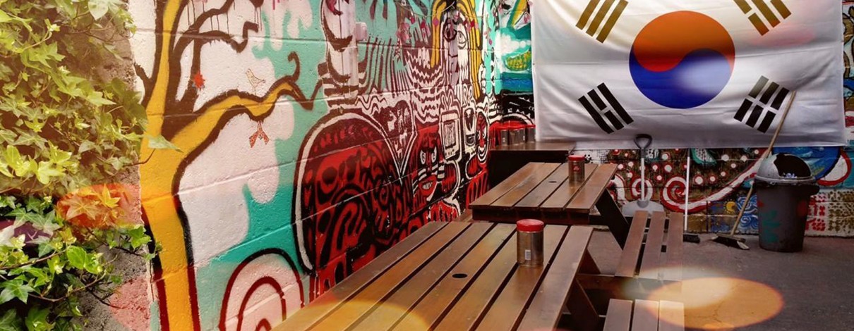 Kim Chi Hop House Beer Garden