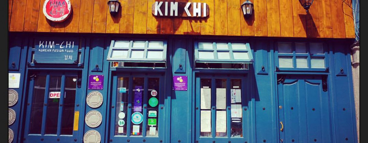 Kim Chi Hop house Front Door